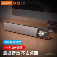 Audio Mobile Phone Bluetooth Speaker Desktop DS111High-Quality Lenovo Computer Wholesale Laptop Subw