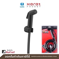 KARAT FAUCET ชุดฉีดชำระสีดำ พร้อมสายและขอแขวน (สาย PVC ยาว 120 ซม.) รุ่น KA-09-329-55