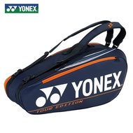 กระเป๋าถุงขนาดใหญ่เทนนิสกระเป๋าแบดมินตัน YONEX กระเป๋าโท้ทแบบพกพา3ไม้ตีเทนนิสหรือ6ไม้แบดมินตัน