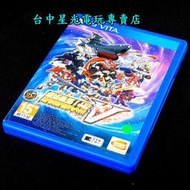 缺貨【PSV原版片】☆ PS VITA 超級機器人大戰V ☆【中文版 中古二手商品】台中星光電玩