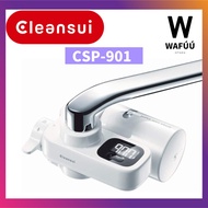 Mitsubishi Rayon Cleansui csp901 Faucet Type Water Purifier★Direct from Japan★