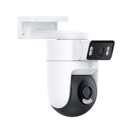 Xiaomi Outdoor Camera CW500 Dual – 4MP 2 WiFi 6 Outdoor camera, IP66 waterproof - International vers
