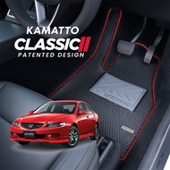 Kamatto Classic Honda Accord Euro R CL7 (2002-2008) Car Floor Mat and Carpet