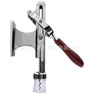 High-End Wine Opener Red Wine Opener High-End Table Wine Opener Dedicated Wine Opener Multifunctiona