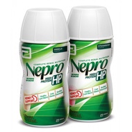 Abbott Nepro HP 220ml (Vanilla) Exp: ( 04/2024 )