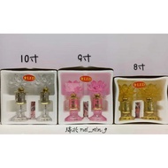 Pairs LED Colorful Buddha Lamp Lotus Lamp Lotus Lamp Crystal Heart Sutra Lotus Lamp Buddha Lamp Chan