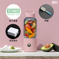 vitamer vitamin juicer small portable juicer small portable juicer electric mini frying juicer