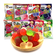 [Wangzai] Original Milk Candy, QQ Jelly-Grape Flavor/Green Apple Flavor/Peach Flavor/Strawberry Flav