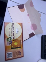 Haagen-Dazs Heartful Moon Ice Cream Mooncake