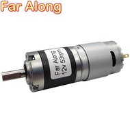 【CW】 1 Piece Miniature Planetary DC Gear Motor 12V 24V Adjustable Speed Can Be Reversed High Torque Low Speed Small Motor High Life