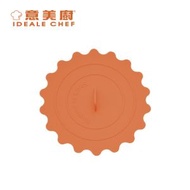 意美廚 - 矽膠花邊杯蓋/碗蓋 11cm - 橙色 (HD200004-11E)