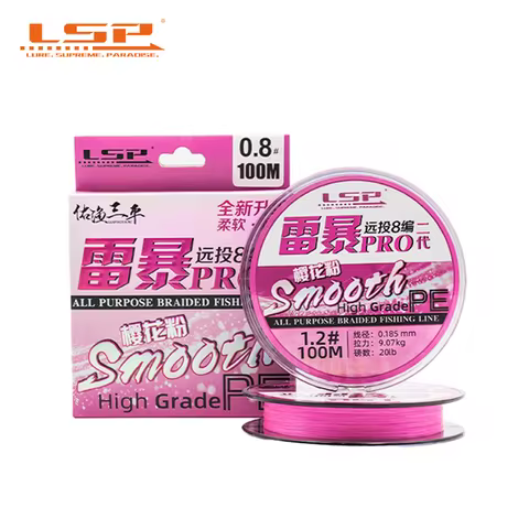 LSP Thunderstorm Pro 2 PE Fishing Line Braided 8 Strands 100-150M 13-30LB Multifilament Line Linhas 