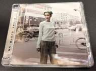 Faye 王菲 敷衍 SACD 環球發行 極靚聲限量編號版 極新淨美品 99%新日本版 雙層SACD 可於任何CD機上播放