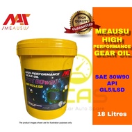 Meausu ATF Gear Oil SAE 80W90 API GL5/LSD 18L - Auto Transmission Fluid Manual Gear Oil 18Litres