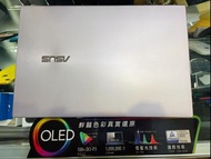 ASUS無線滑鼠筆電包組 ZenBook UX325EA 13.3吋 新OLED輕薄筆電