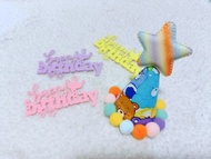 Care bears Birthday star 生日之星 寵物生日帽