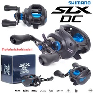 รอกหยดน้ำ Shimano SLX DC 150HG/151HG ของแท้ มีใบรับประกันในกล่อง 6.3:1 หมุนซ้าย L One