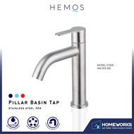 HEMOS BATHROOM FAUCET STAINLESS STEEL SUS 304 PILLAR BASIN TAP HM-313