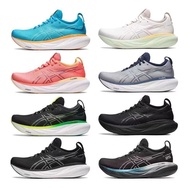 Unisex GEL-Nimbus 25 Running Shoes Sports Shoes Unisex Couple Shock Absorption Jogging Shoes ZWKK