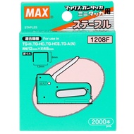 MAX 1208F Staples Gun Tacker Bullet-2000 Staples