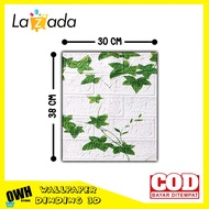 Wallpaper Foam 3D Timbul Motif Awan Wallsticker Dinding Timbul Dekorasi Kamar