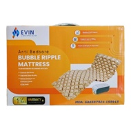 EVIN BEDSORE BUBBLE RIPPLE MATTRESS