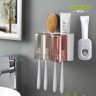 Genuine ecoco product Toothbrush holder, toothpaste dispenser ecoco E1922