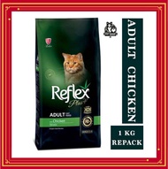 REFLEX PLUS ADULT CHICKEN 1KG REPACK