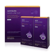 SERY BOX SERYBURN 消脂減腩西梅飲