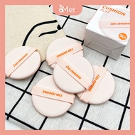 [Niuniumei] I'm meme Air Cushion Puff 5pcs Korea Daigou