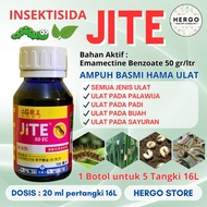 Insektisida JITE Emamektin Benzoat Ampuh Basmi Segala Jenis Hama Ulat