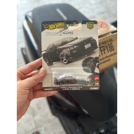 HOTWHEELS R34 VSPEC FROM TIMELESS ICON CHASE