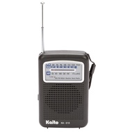 Kaito KA210 Pocket AM/FM NOAA Weather Radio, Black