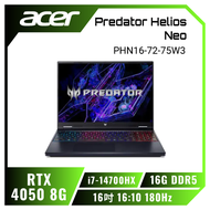 acer Predator Helios Neo PHN16-72-75W3 宏碁14代掠奪者冷競特攻電競筆電/i7-14700HX/RTX4050 8G/16G DDR5/512GB PCIe/16