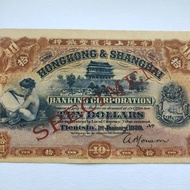 1920 Hong Kong and Shanghai HSBC Bank ten yuan Antique Coins and Coins Collection of Old Country Obj