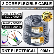 【Copper】3 Core Wire Flexible Cable - 70/0076 40/0076 1.5mm 1.0mm 3 Core Cable | Wayar Kabel Elektrik