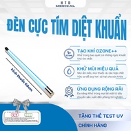 Combo Disinfection Light Bulb UVC Quartz Ultraviolet Sterilization Light Bulb 60cm (White Light)
