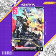 GD04-034 Gundam Kyrios Legendary (LR) English Ver. | GUNDAM CARD GAME TCG GD04 Phantom Aria