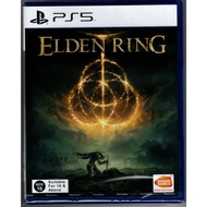 Elden Ring (PS5)