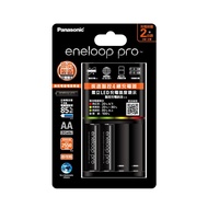 [特價]【國際牌Panasonic】eneloop疾速智控3號2入 充電電池+充電器組(公司貨)