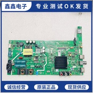 Chuangwei 43/40X6 40E1C 43S500F Motherboard 5800 5823-A6S480-0P10 0P20 1P00