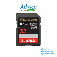 32GB SD Card SANDISK Extreme Pro SDSDXXO-032G-GN4IN (100MB/s,)