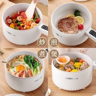 Royalstar Multifunctional Electric Cooking Pot Dormitory Student Instant Noodle Pot Small Electric