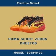 【台灣商家】CHEETOS X PUMA SCOOT ZEROS 奇多 聯名 籃球鞋 309840-02