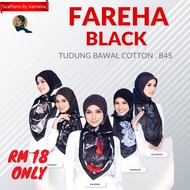 Fareha Black Edition Hijab Tudung Bawal Anti Kedut Bidang 45 cotton chanella travel friendly