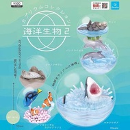 海洋生物生態球 2 海洋生物生態球 海洋生態球 生態球扭蛋 海洋生物 水獺 海豚 海豹 小丑魚 nemo 鯊魚 動物扭蛋 扭蛋 日本扭蛋 日本代購 景品 玩具 公仔 擺設 figure 周邊 盒玩 盒