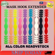 [MALAYSIA] Face Mask Extender Face Mask Extension Face Mask Hook Face Mask Extention (Soft thick) Face Shield