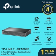 TP-LINK TL-SF1009P 9PORTS 10/100MBPS DESKTOP POE SWITCH