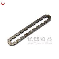 GY6 125/150 Oil Pump Chain Engine Small Chain Scooter Engine 1P52QMI Chain