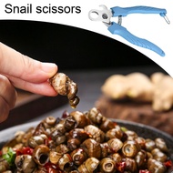 Field Snail Scissors Professional Non-slip Snail Scissors Cutter Escargot Clippers Food Shears Escar